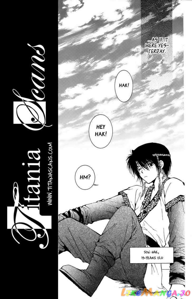 Akatsuki No Yona Chapter 3 image 05